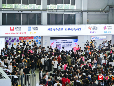 第18届CLE中国授权展盛大开幕！566家展商携2600+IP共赴行业盛会