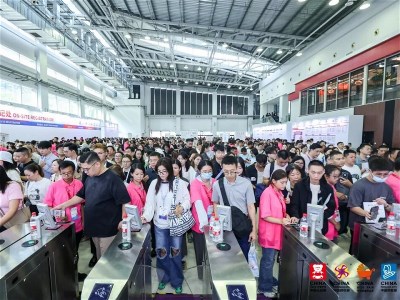 2025中国玩协四展盛大开幕，五大亮点带你沉浸式看展